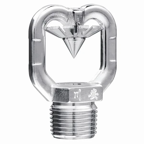 Fire Sprinkler Spray Nozzles