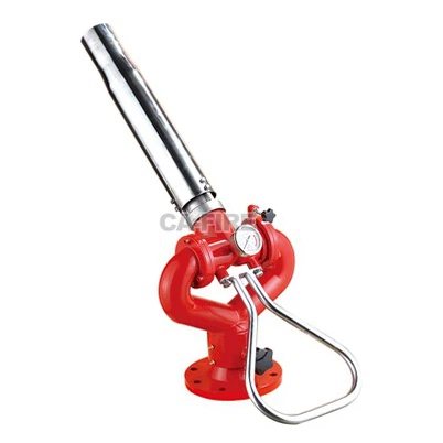 Монитор ватреног топа