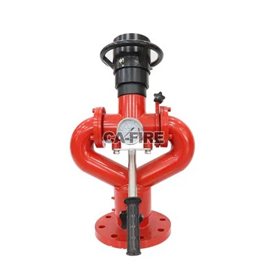 Ватрогасни монитор